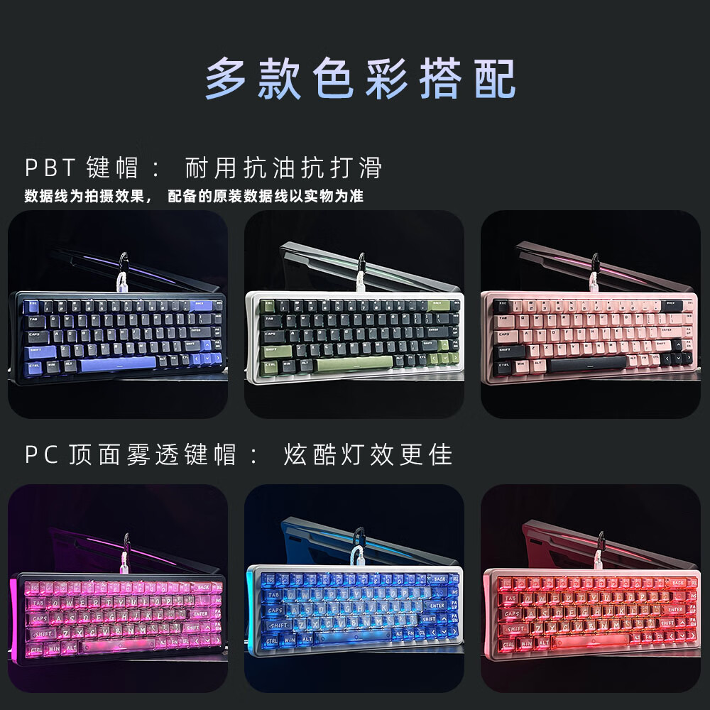 SOULEELS星途战技磁轴键盘se68键客制化高性能个性化电竞游戏旗舰磁轴键盘无畏契约瓦罗兰特非机械键盘se68 幽兰灰磁玉air