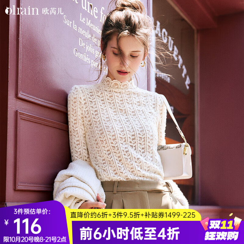 OlrainŷǶʽڴ˿Ůװοմ ɫڶΣ M