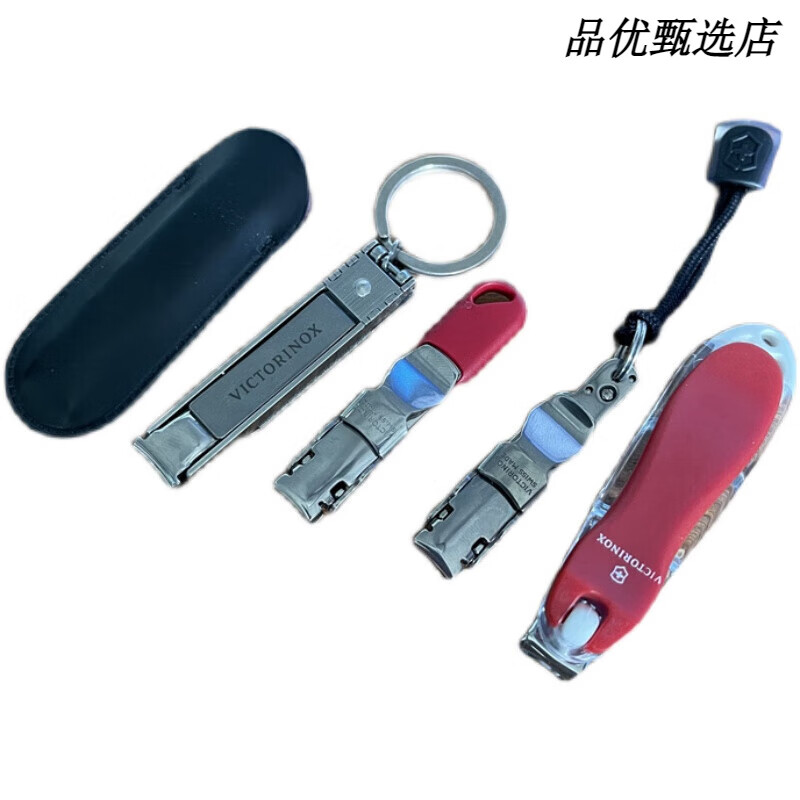 维氏（VICTORINOX）瑞士军刀8.2050新款8.2055.C不锈钢指甲刀360°指甲钳剪 新款不锈钢指甲刀/红色+红绳