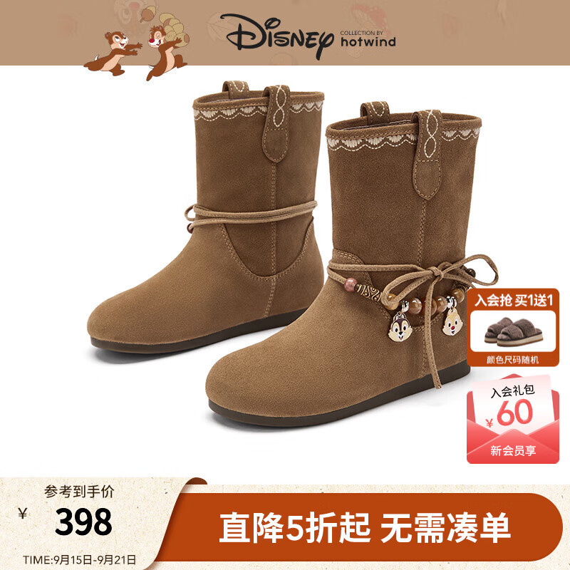 热风【迪士尼系列】复古西部靴女靴2025年冬季新款美拉德休闲时装靴子 08杏色 37