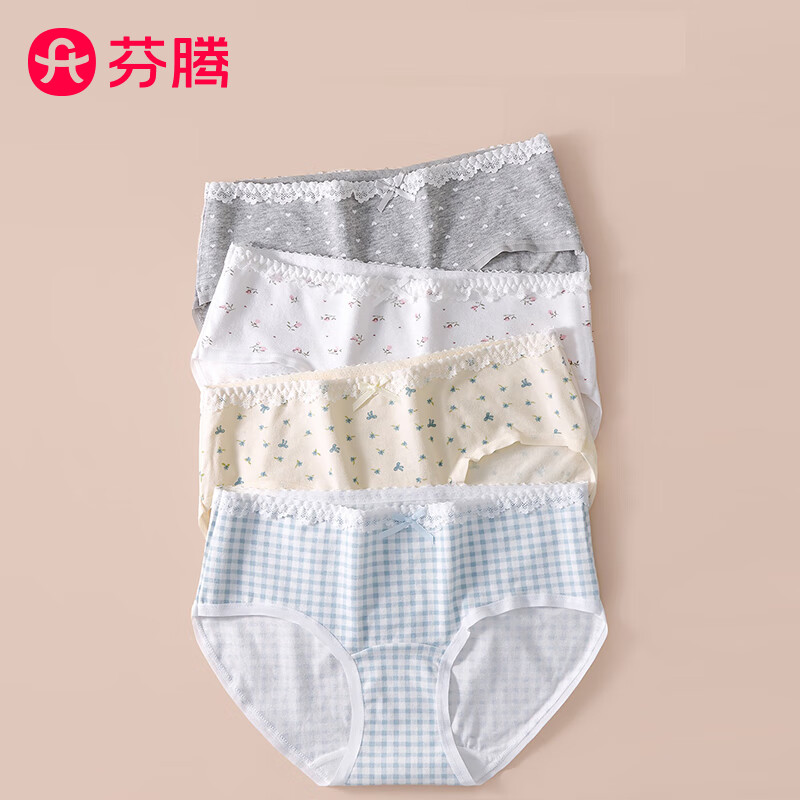 ����10��װح�����ڿ�Ů100%��7A����ȫ�޵���-����ѡ ��7A��F�������ɫ��2������ XL �����޿ ��120-140� 59.9Ԫ