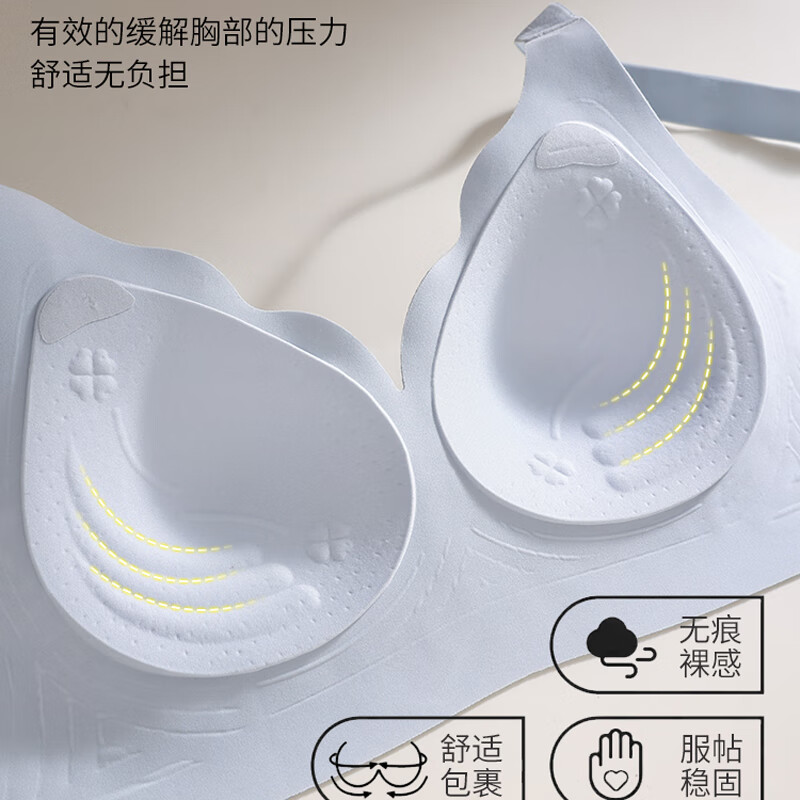 华婷露(Huatinglu) 无钢圈内衣女大胸显小无痕文胸薄杯可拆卸托胸大码胸罩女收副乳 银灰色 3XL (适合42/95BCD罩杯)