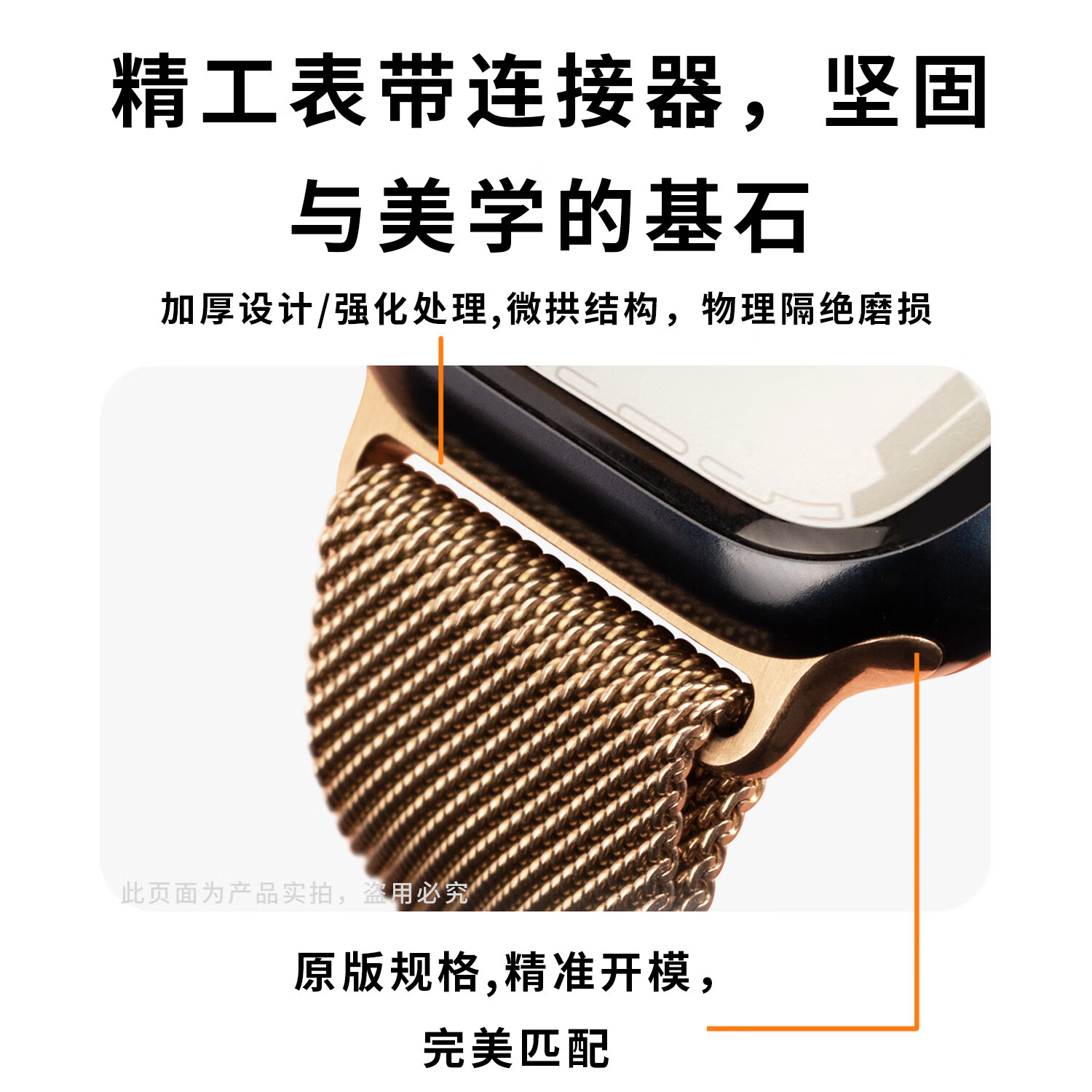 顺丰适用苹果手表iWatchS11apple米兰尼斯表带金属S9运动10/9/8se 枪灰色 适用iWatch S11/10【46mm】