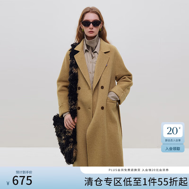 范思藍恩韓系氣質(zhì)黃色雙面呢子大衣女中長(cháng)款西裝羊毛呢外套4147 麥穗黃 XS