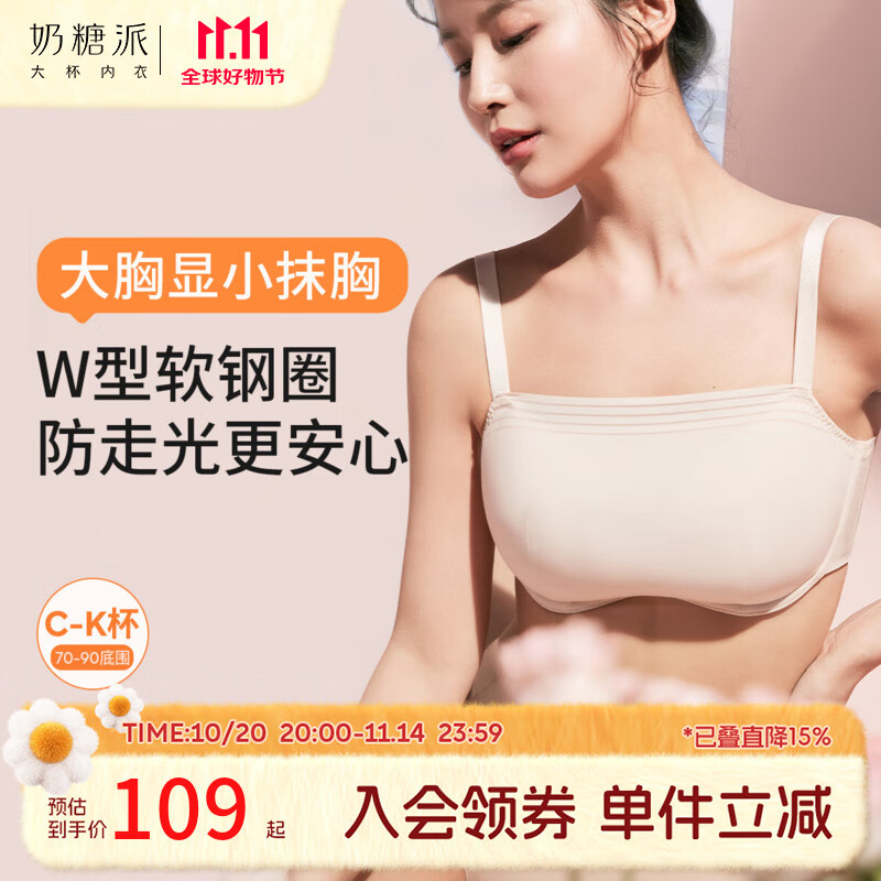 ������ Ĩ������ �����ι��� ���߹�����͸�� ���ͷ� L 2 (85B-C,90B)