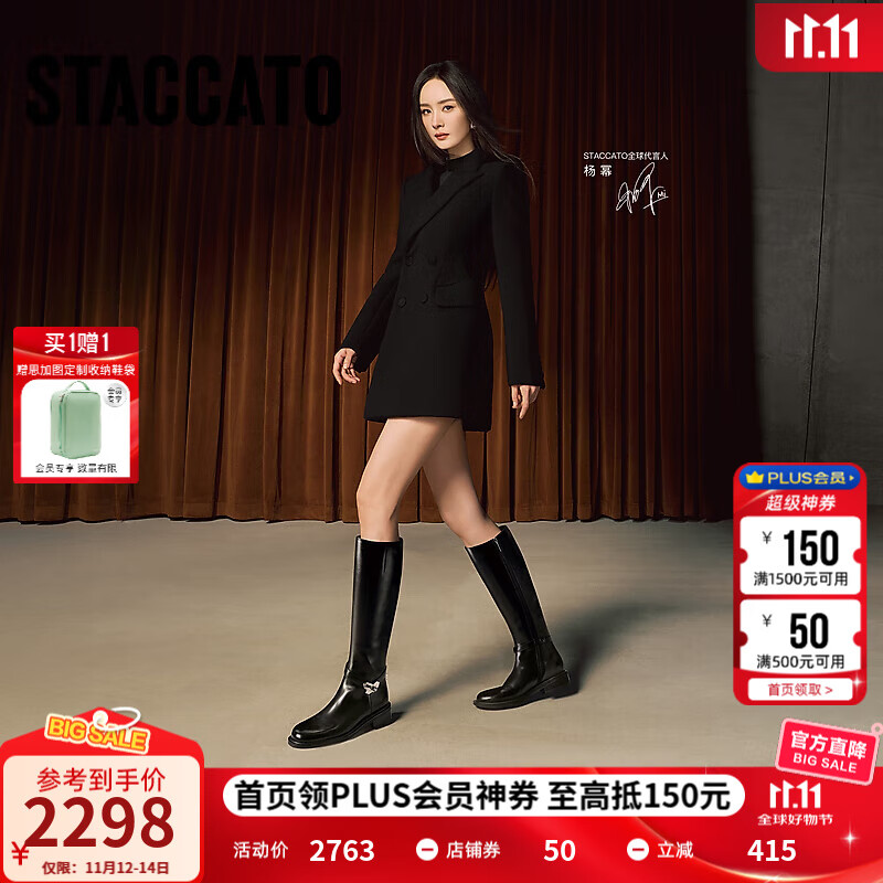 ˼��ͼ����ͬ��2025�����¿���ʿ������ʿѥ��ѥ�������߳�ͲѥEAJ48DG5 ��쪺� 41