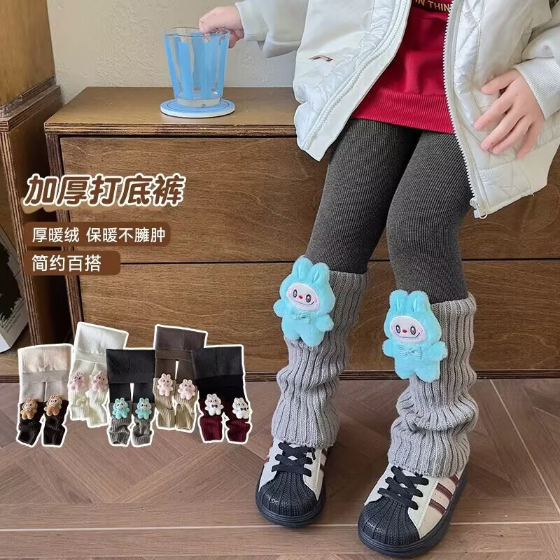 娅吉丽女童保暖打底裤秋冬外穿拼接袜套儿童加绒加厚假拼接布偶堆堆袜裤 咖啡色 150 (2XL)身高135-150cm