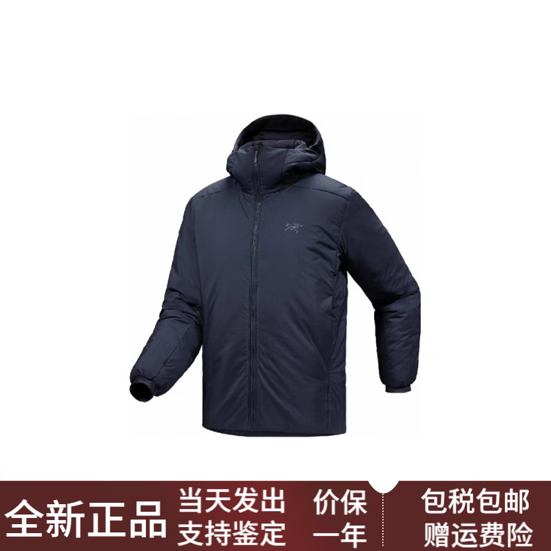 始祖鸟（ARC'TERYX）阿童木AtomHeavyweight加厚防风保暖连帽棉服外套 蓝黑色Heavyweight男款1加厚连帽 XL
