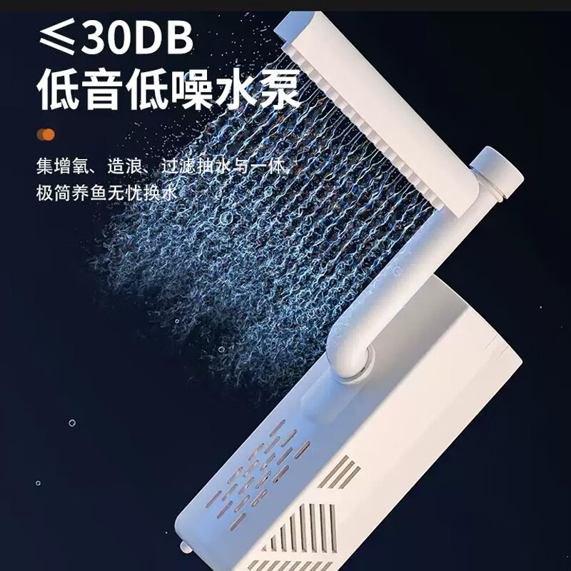 宠小岛桌面生态鱼缸小型客厅过滤制氧一体机新款家用乌龟金鱼缸 大号白色【奢华款】