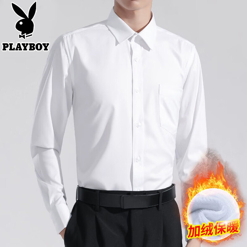 ڲӣPLAYBOYг̿嵯ﶬ޼Ӻʿװװ 8066ɫпڴޡ 2XL 142-158 59Ԫ