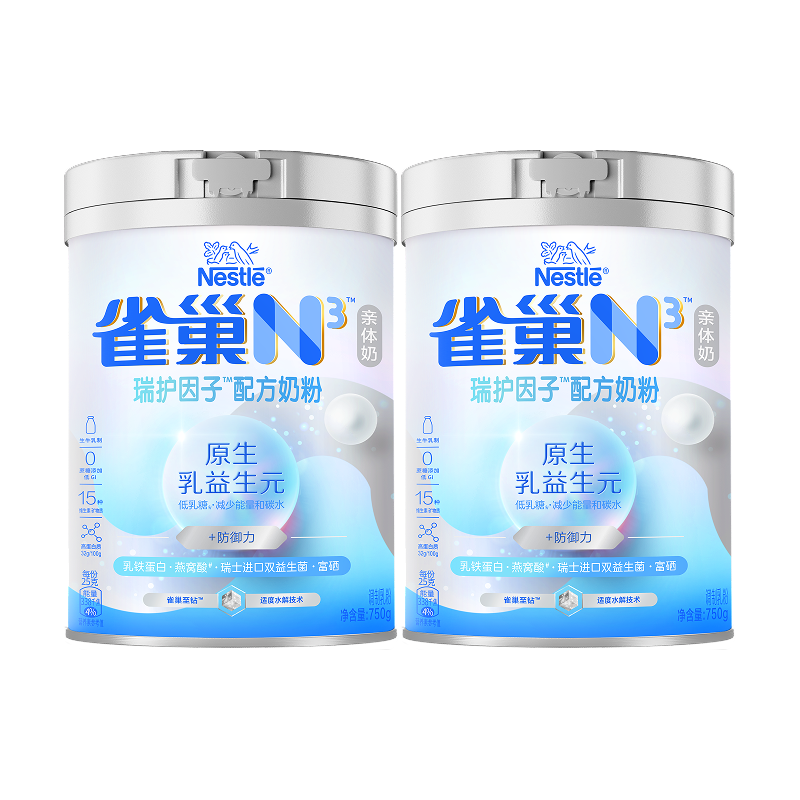 ���ڲ�����ȸ����Nestle����������Ƽ���N3�������������������̷�750g*2�����з����� 269Ԫ