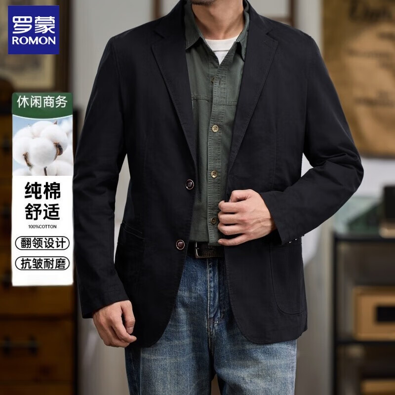 ڲʽд޿巭ְҵװͨװ ɫ 2XL Ƽ150-165 193.99Ԫ