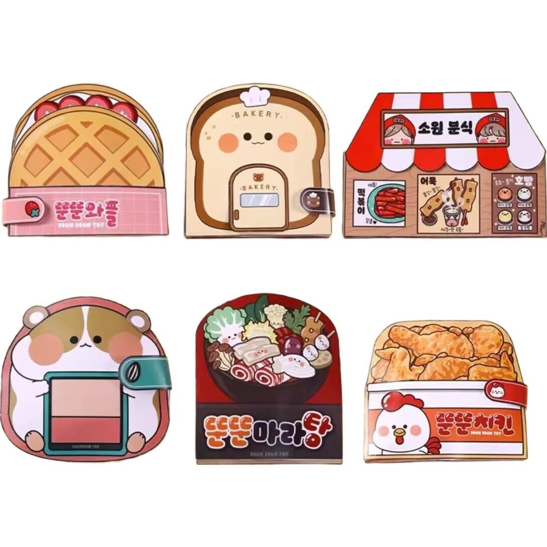 安静书新款女孩玩具免裁剪手工diy十元安静书旅行便携长途哄娃 安静书带材料包-熊熊面包屋-1本h