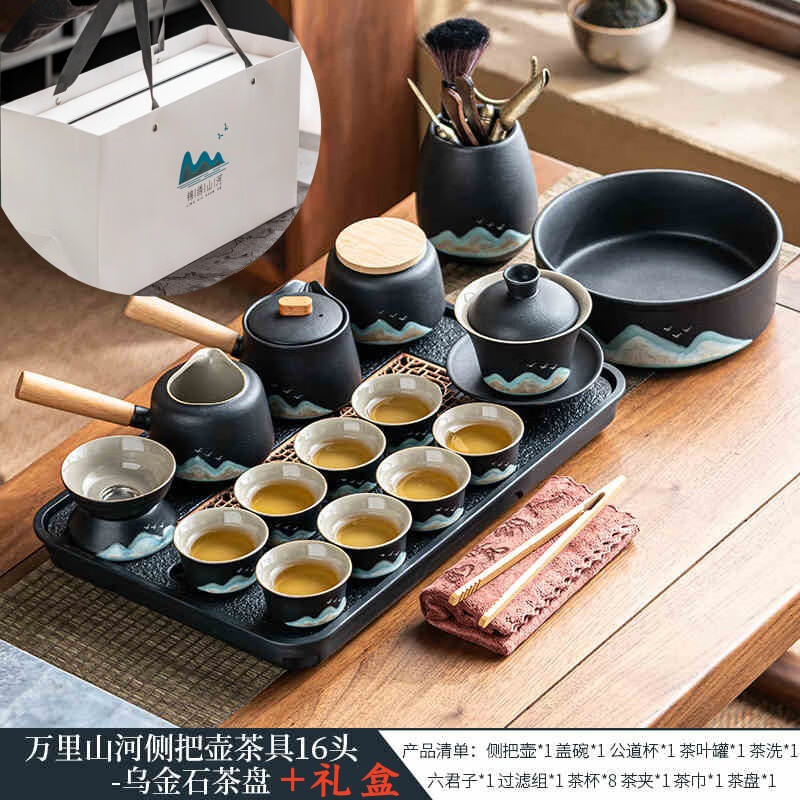 �������չ�������װ�����մɲ�߲���һ���ײ���豭������� ��Ѻ����+�ڽ�ʯ���� ���װ 16ͷ ����ɽ��