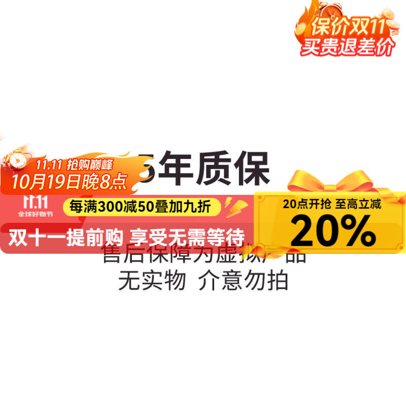 拉伯塔led暖光飞碟灯泡蛋鸡专用超亮养殖场鸡舍猪场照明灯E27螺口节能灯 5年质保 买4送1