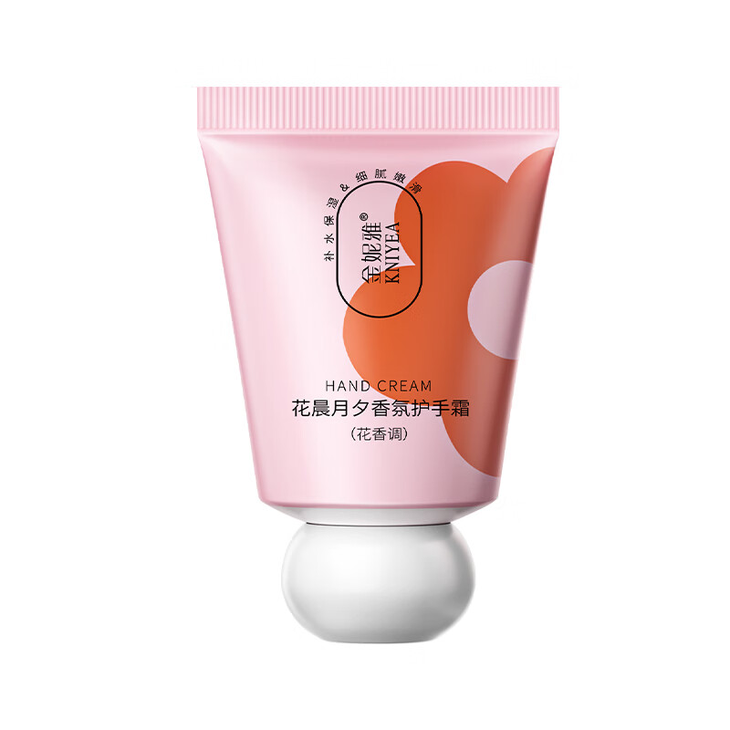 欧丽琦香氛护手霜秋冬补水保湿女手部护理滋润肤持久留香防干燥开裂手霜 【花晨月夕】香氛护手霜30gx3支