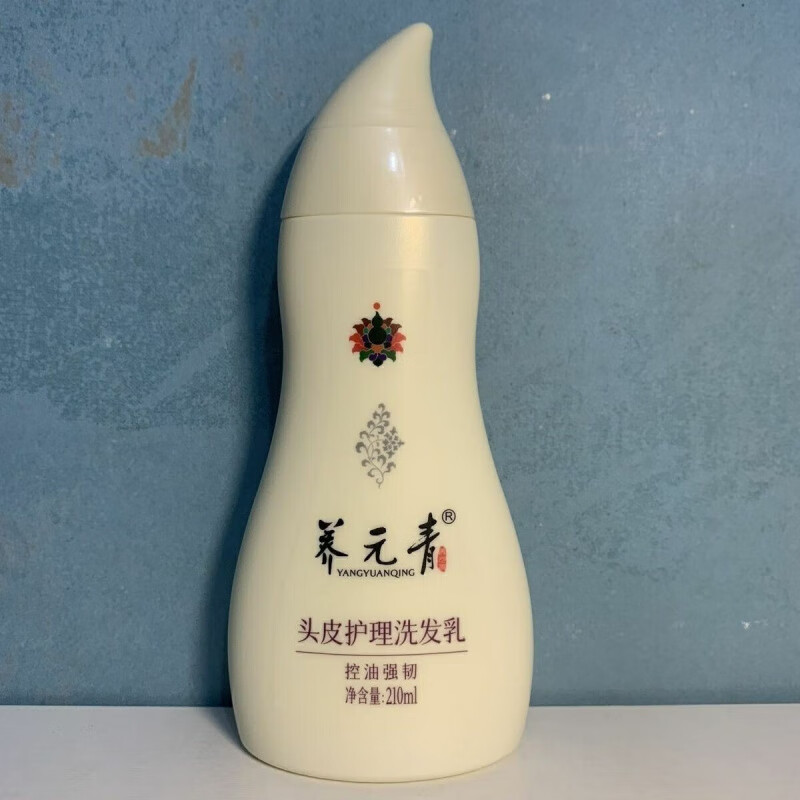 【大药房旗舰】云南白药养元青洗发水去屑止痒套装控油洗头膏育发液强韧 控油止痒洗发+护理液套装