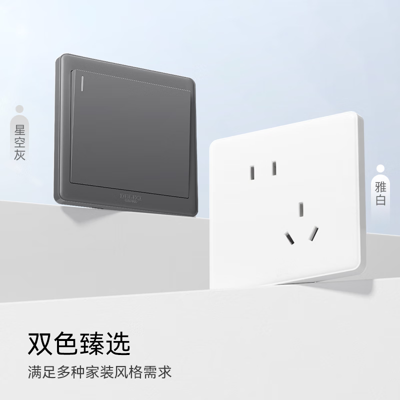 图 5