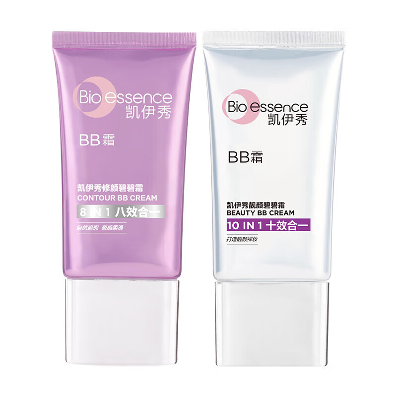凯伊秀（Bio-essence）BB霜遮瑕粉底液持久不脱妆防水隔离不卡粉亮肤彩妆化妆品新年礼物 凯伊秀八效修颜靓丽碧碧霜30g