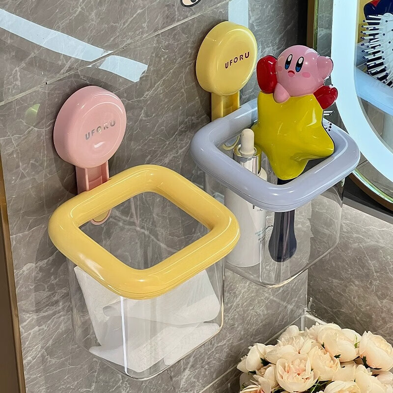 木格格废弃洗脸巾收纳盒浴室收纳盒壁挂吸盘牙刷架壁挂式洗漱台收纳神器 气泡蓝【废弃洗脸巾收纳】