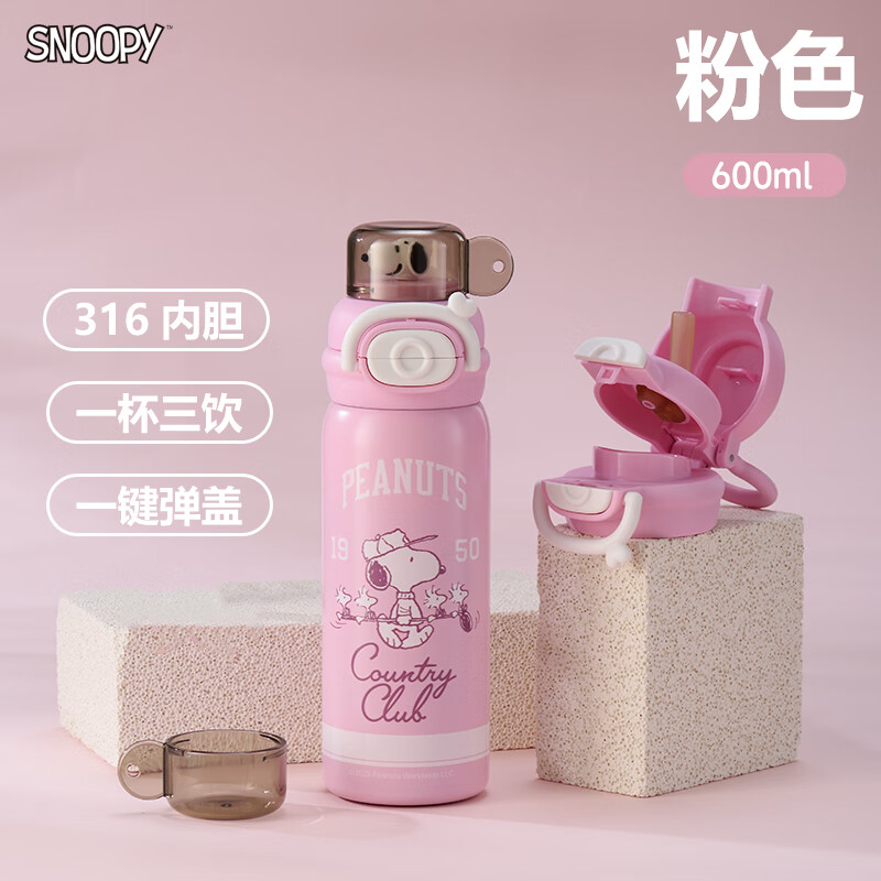 ���ڲ�����ʷŬ�ȸ���ֵ�ɰ�˫�����±�316����ִ��������±���ѧ����ѧ����ˮ�� 59.9Ԫ