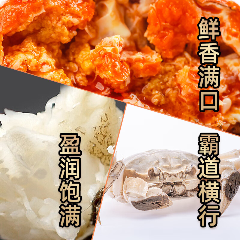 蟹如愿【礼券】阳澄湖大闸蟹鲜活可全母螃蟹礼品卡中秋送礼海鲜水产礼盒 888型 公3.5两母2.5两 4对 8只 礼盒装