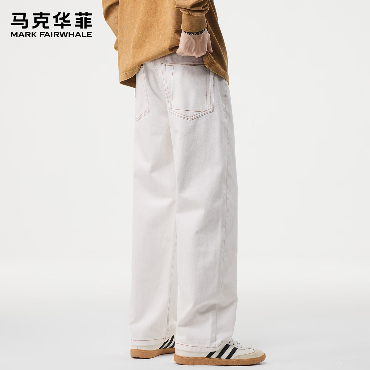 马克华菲新款纯色简约男士牛仔裤水洗秋冬时尚简约舒适亲肤宽松直筒长裤男