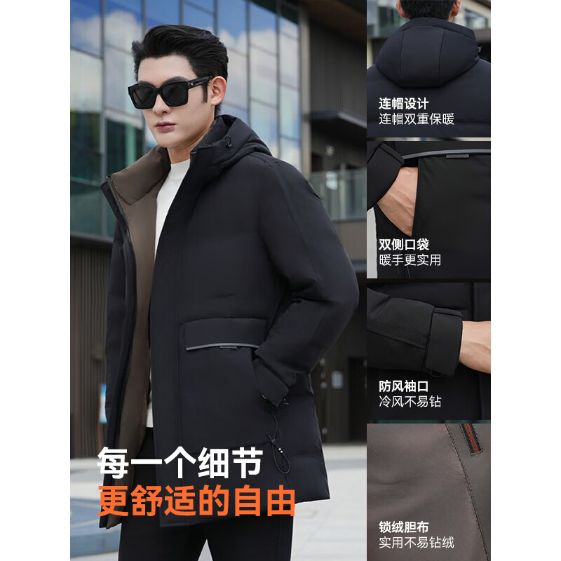 康博25秋冬新款羽绒服加厚中长款连帽通勤户外保暖 黑色 M (170)