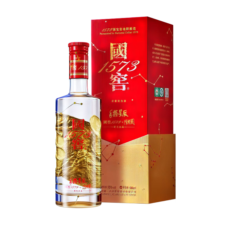 泸州老窖 国窖1573 手握星辰 浓香型白酒 52度500ml*6 整箱装