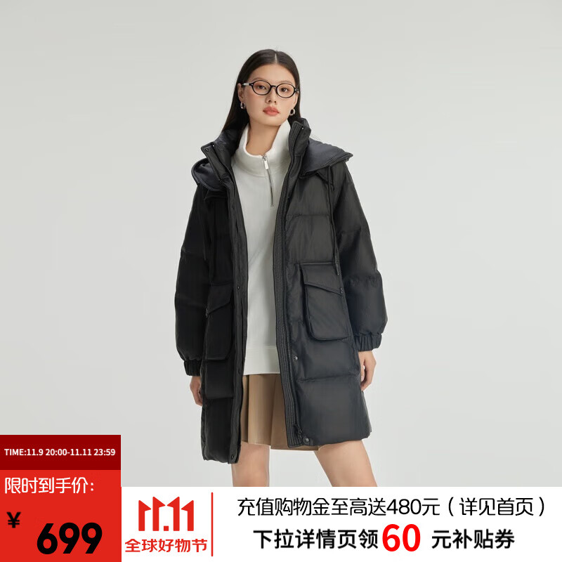 艾莱依（ERAL）羽绒服女士质感PU面料中长款羽绒服加厚连帽旷野美拉德防风外套 炭黑 S 155【建议80-110斤】