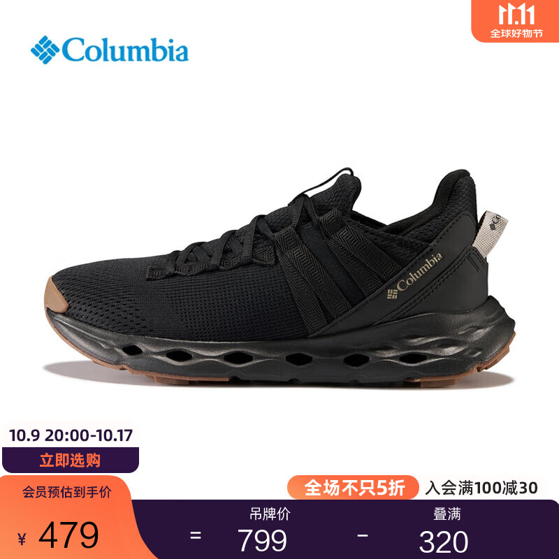 Columbia���ױ��ǻ���25�ﶬ����ץ����ĥ�����˶�����ЬBM7249 010��ɫ 40 (25cm)