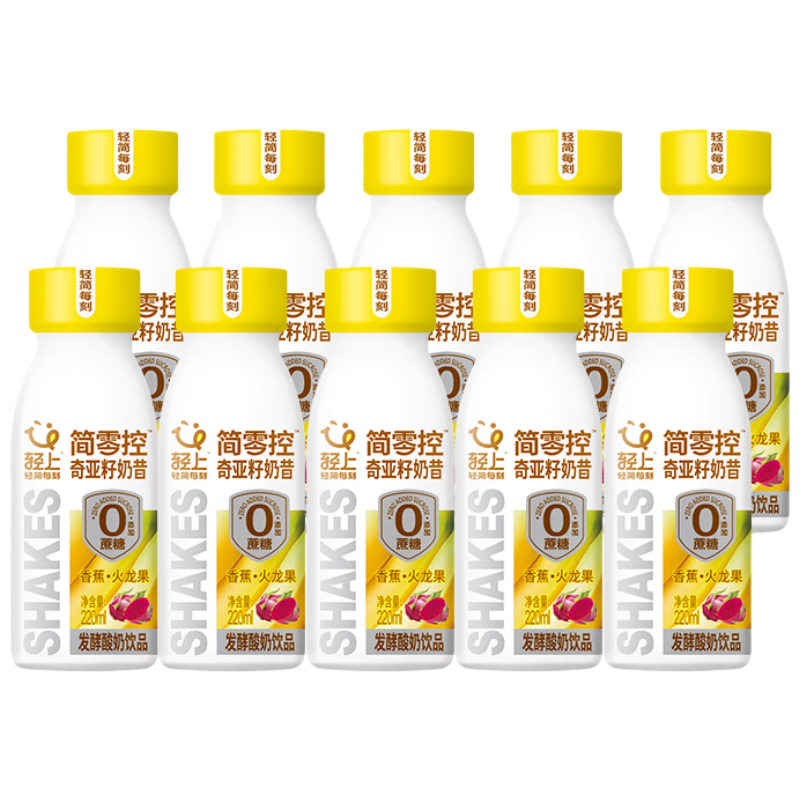   ƿװ ζ 220ml 10ƿ 㽶ζ 39.9Ԫ