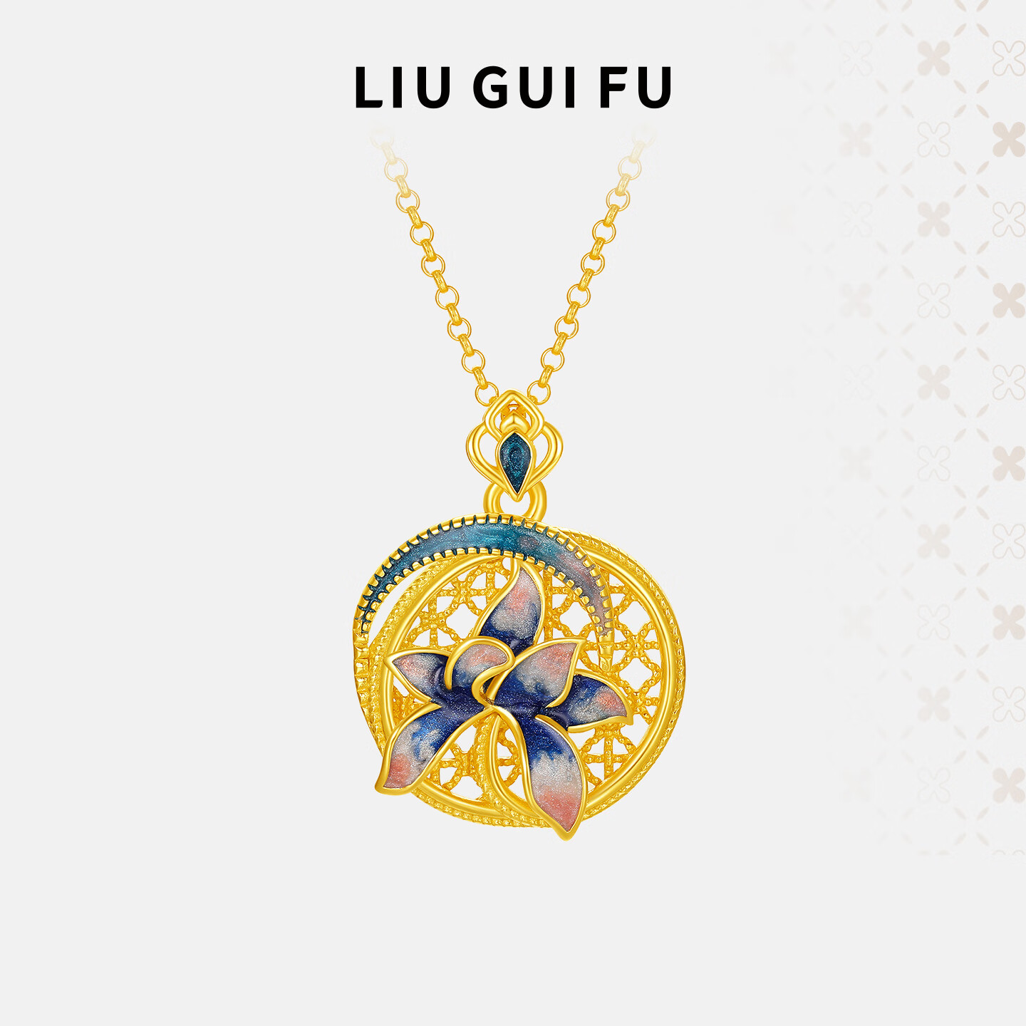 六桂福珠宝S925银黄金色项链女晚塘月色莲花套链锁骨链送女生生日礼物 链长40cm+4cm