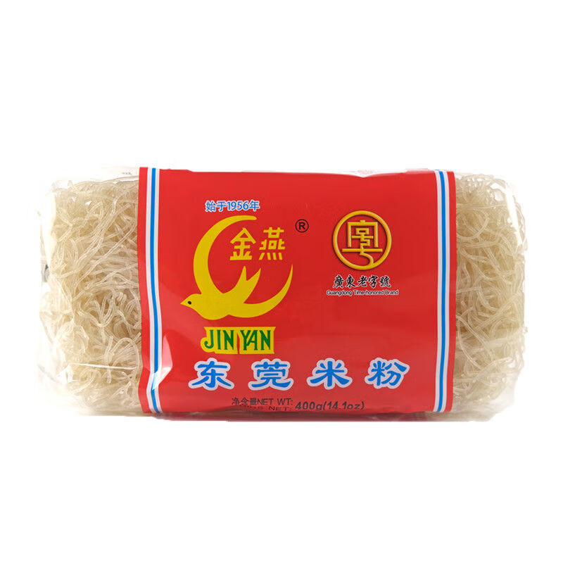 金燕精装米粉东莞正宗米粉石龙特产商家用袋装干米粉汤炒细米粉线 约6