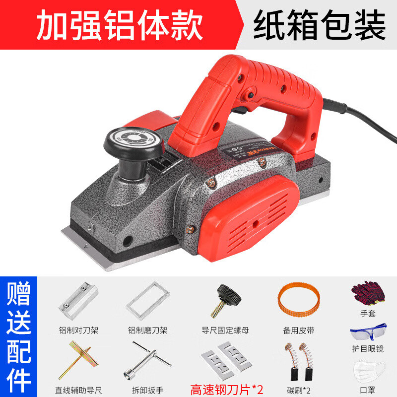 全鋒（QUANFENG）電刨木工手提刨家用小型多功能倒裝電創(chuàng  )子工具壓刨機刨子砧電推刨 82加強款帶電刨紙盒