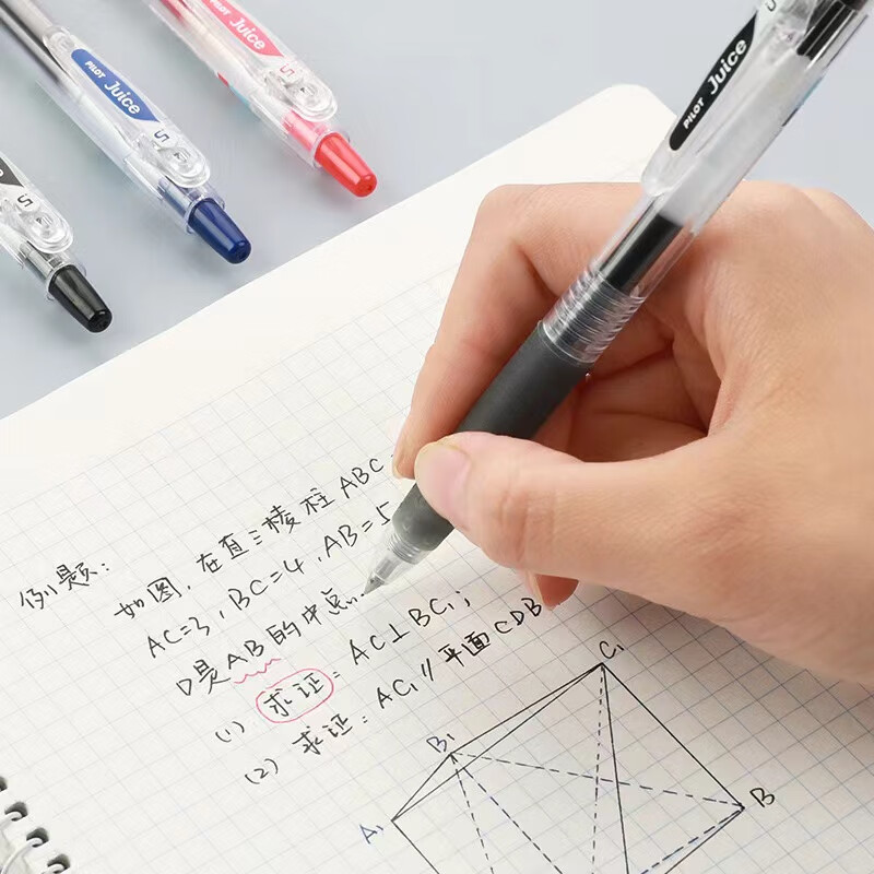 百乐（PILOT）日本PILOE百乐笔芯juice中性笔按动笔芯LP2RT-8EF笔芯果汁笔替芯 LP2RT-8EF笔芯【黑色】10支