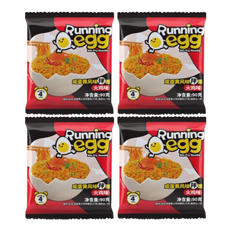 ���ܰɵ��� �̵��ƻ𼦷�ζ���� 90g*4�� Խ�Ͻ�����ʳ������ 6.8Ԫ