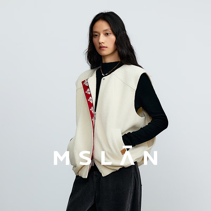MSLAN/商场同款25冬季新款解构分割通勤马甲叠穿毛感大廓形马夹MHDH142 杏仁色 M