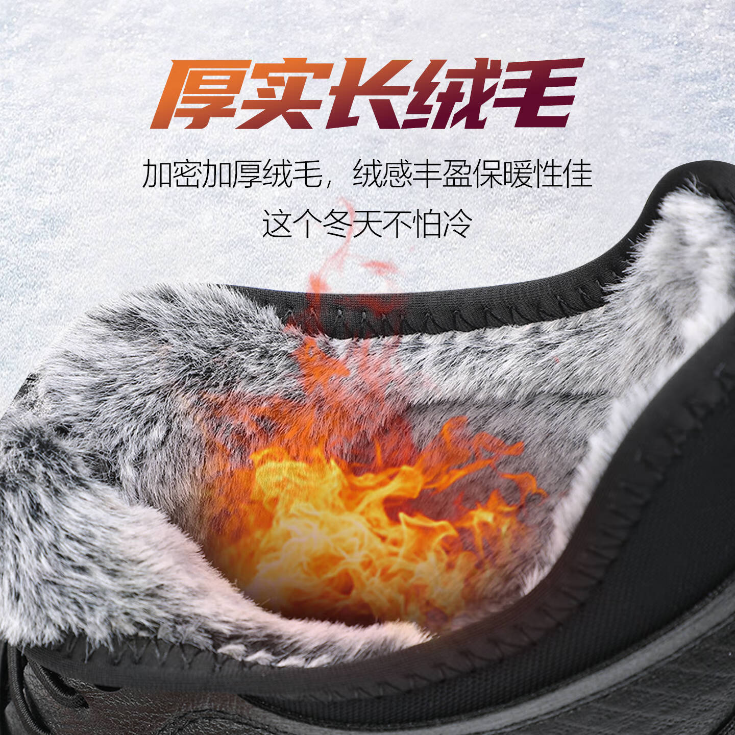 泰和源老北京布鞋男棉鞋冬季加绒保暖防滑防水休闲鞋户外软底保暖爸爸鞋 灰色 7835 44