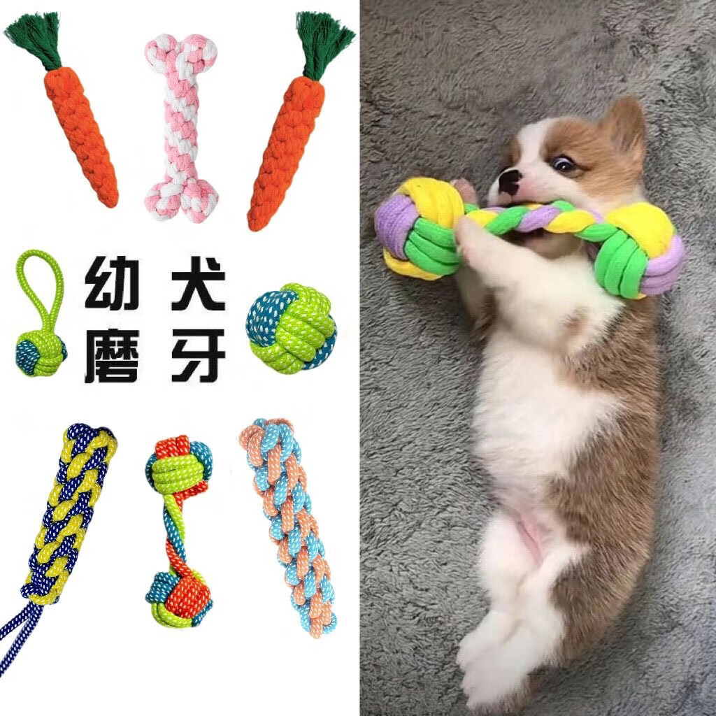 商品缩略图 3