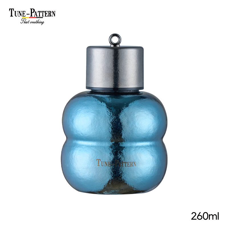 TUNE-PATTERN汀派叠趣杯纯钛保温杯便携水杯高颜值女钛杯抑菌保鲜高档送礼杯子 冰川蓝260ml【内外纯钛】