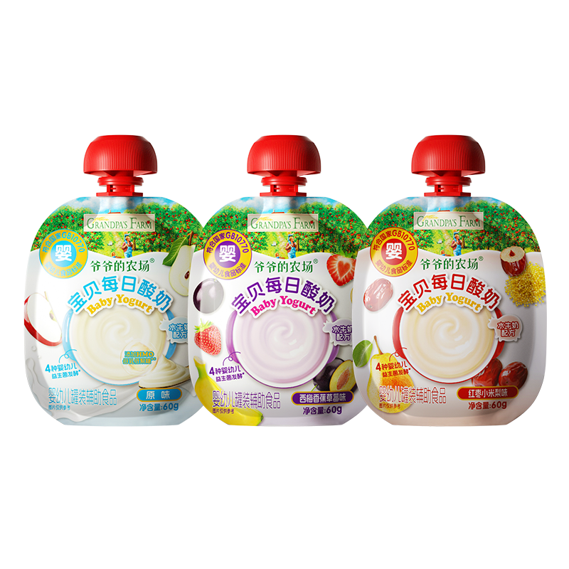 爷爷的农场婴幼儿宝宝酸奶3-4口味随机60g*3袋 婴标儿童零食辅食果泥0蔗糖