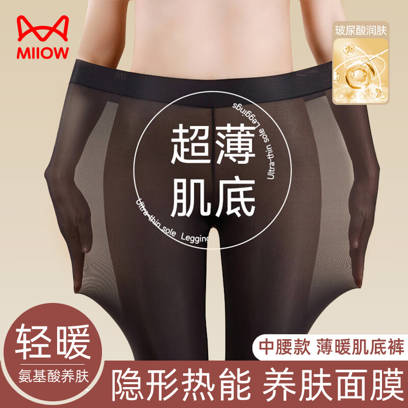 ڲè˲Ůʿ׿㳬޺ۺ¼׿ĤůXL 31.41Ԫ()