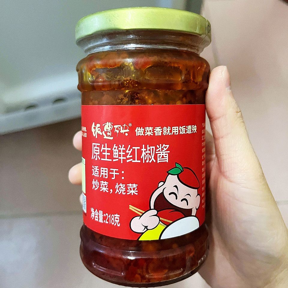 其他家饭遭殃辣椒酱巴黎行原生鲜红椒酱重庆特产下饭菜拌饭酱 原生鲜
