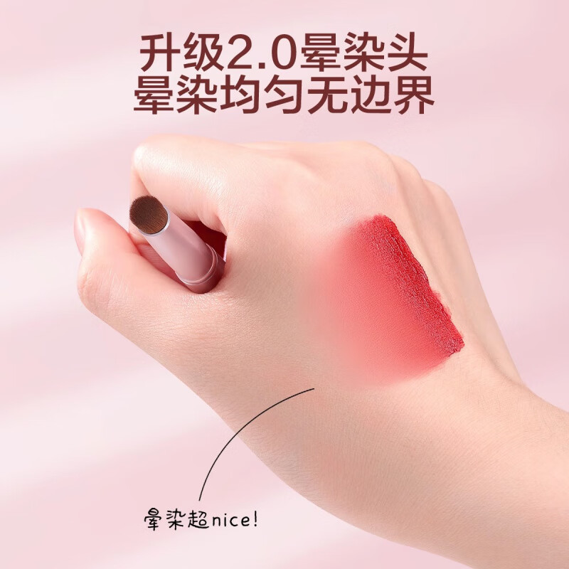 JCZS双头唇刷口红刷矽胶化妆工具伸缩可携式唇线 线笔涂嘴唇带盖 升级圆头晕染唇刷【桃粉色】晕染均匀