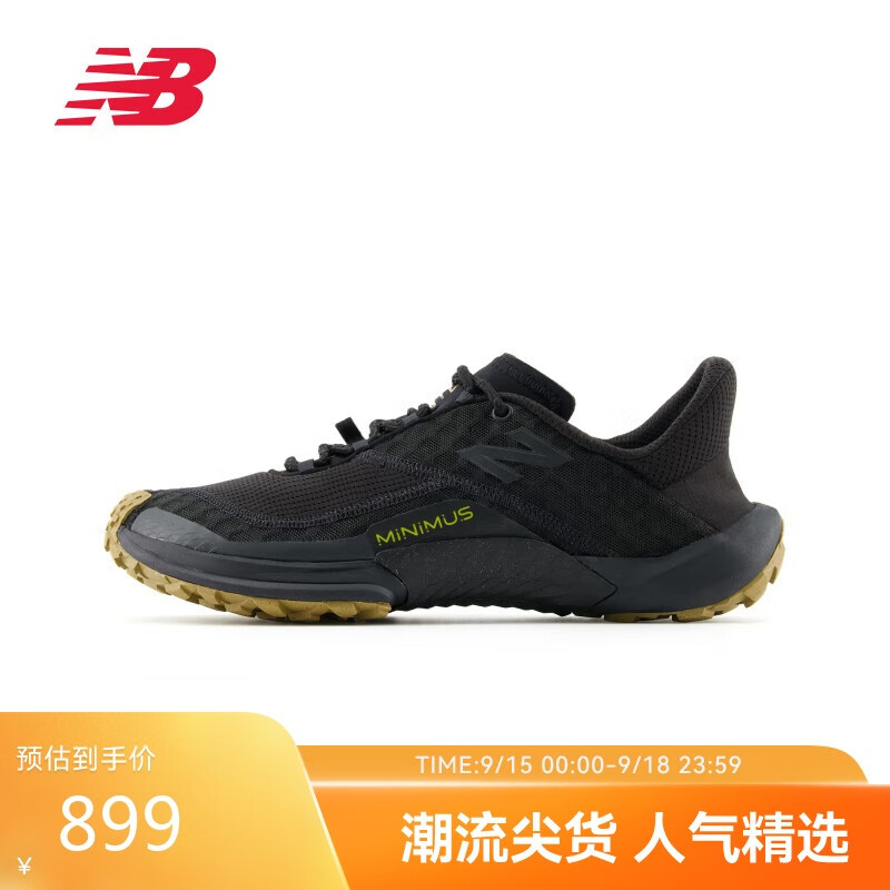 NEW BALANCE25����ЬMT10רҵ�����˶�Ь�ܲ�ЬMTM10LK1 43