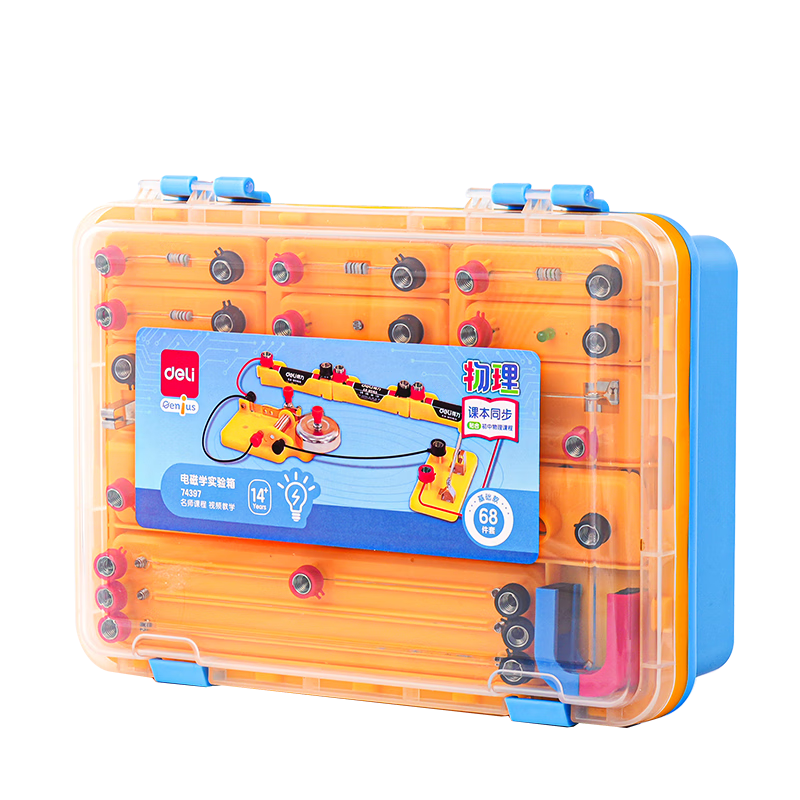 ڲdeliѧʵſ ʵȫ׵ѧ ѧʵѧľտѧ̲ͬ56