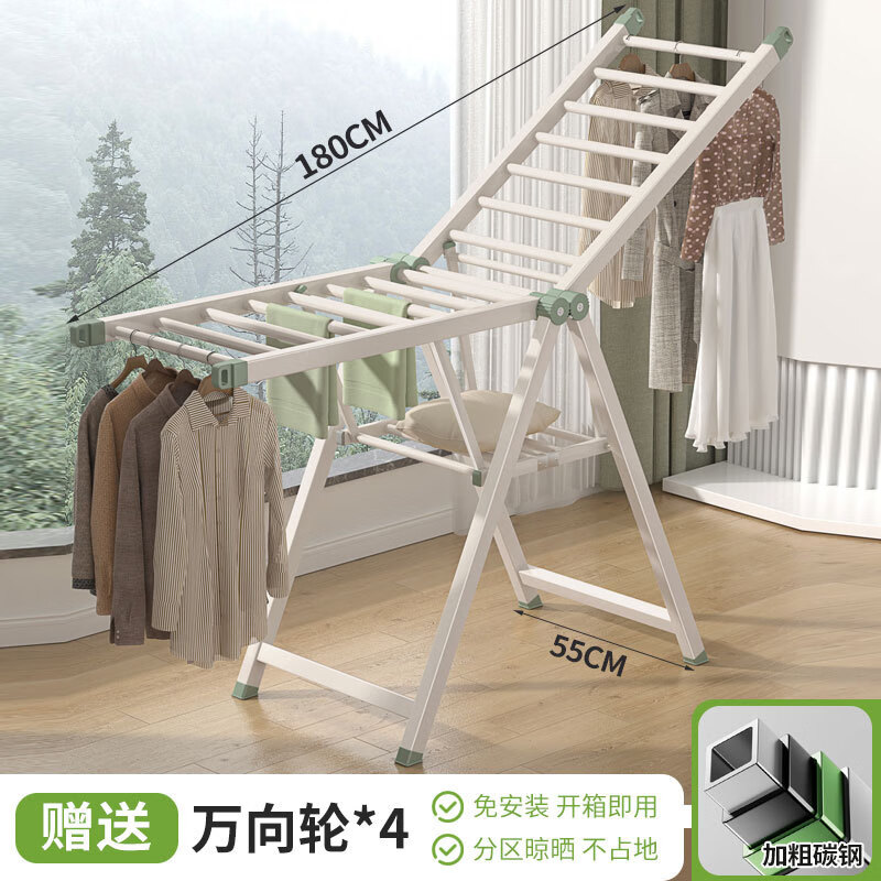 �����Ӥ��ɹ�����¼ܼ��ù��¼������������¼���ظ��۵���̨���� �̰�ɫ1.8�׸߳��ذ汾������ʮ�꡿ 173.91Ԫ