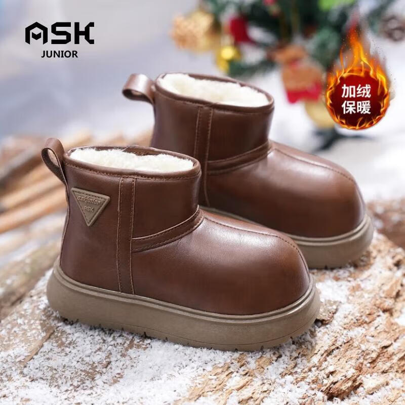 ASK JUNIOR儿童爆款雪地靴2025冬季新款女童厚底短靴男童时尚棉靴 30 棠梨褐