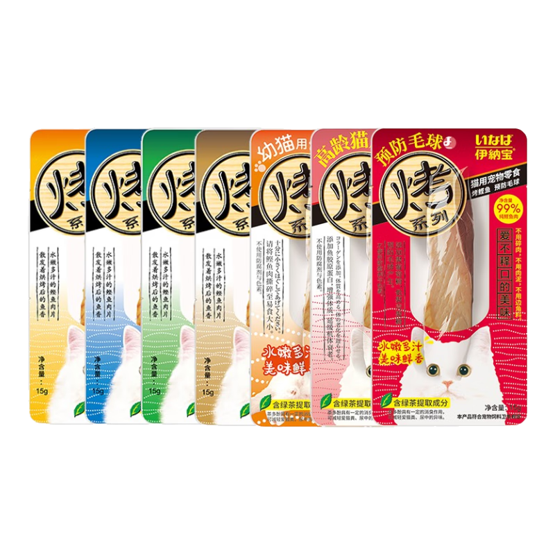 ���ɱ� ��ÿ�����è��ʳ 15g*48ֻ �����Ͽ�ζ 198.4Ԫ